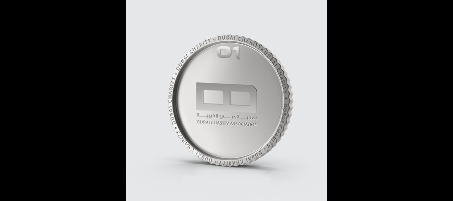 صندوق تبريد متنقل